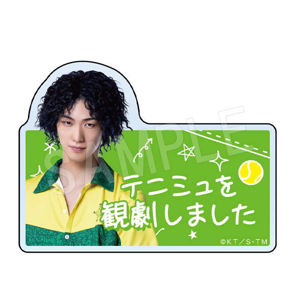 ミュージカル テニスの王子様 4thシーズン 青学(せいがく)vs四天宝寺_テニミュ観劇報告クリップ 千歳千里