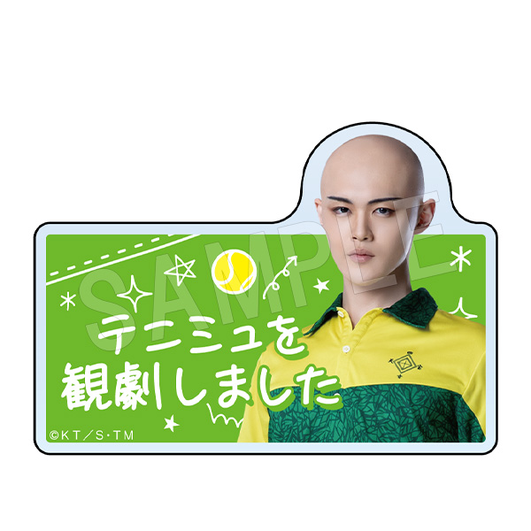 ミュージカル テニスの王子様 4thシーズン 青学(せいがく)vs四天宝寺_テニミュ観劇報告クリップ 石田銀