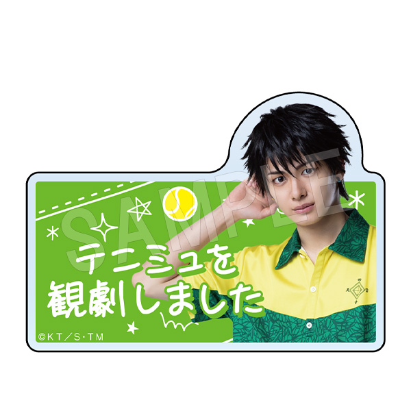 ミュージカル テニスの王子様 4thシーズン 青学(せいがく)vs四天宝寺_テニミュ観劇報告クリップ 財前光