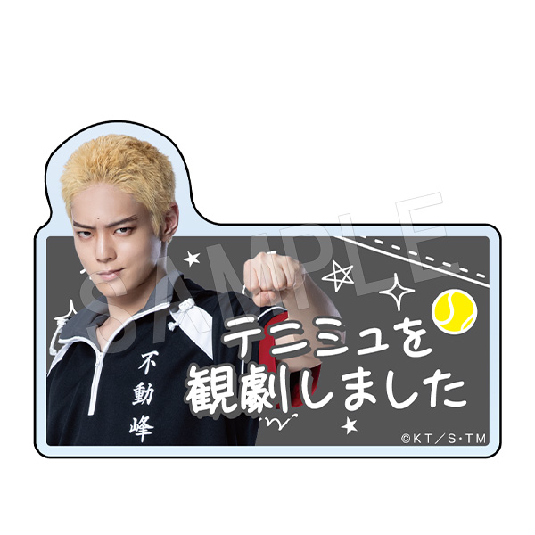 ミュージカル テニスの王子様 4thシーズン 青学(せいがく)vs四天宝寺_テニミュ観劇報告クリップ 橘桔平