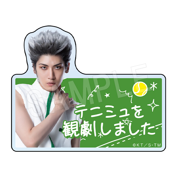 ミュージカル テニスの王子様 4thシーズン 青学(せいがく)vs四天宝寺_テニミュ観劇報告クリップ 亜久津仁