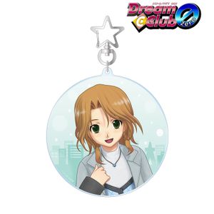 ドリームクラブ_ドリームクラブシリーズ 理保 BIGアクリルキーホルダー