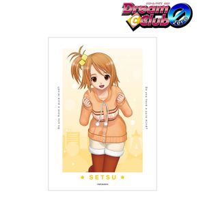 ドリームクラブ_ドリームクラブシリーズ 雪 A3マット加工ポスター