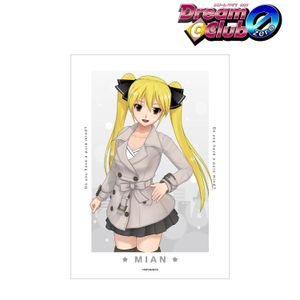 ドリームクラブ_ドリームクラブシリーズ 魅杏 A3マット加工ポスター