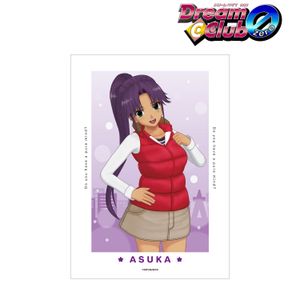 ドリームクラブ_ドリームクラブシリーズ あすか A3マット加工ポスター