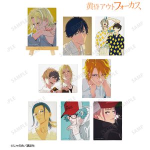 黄昏アウトフォーカス_トレーディングミニキャンバスボード(単位/コンプリートBOX／8パック入り)