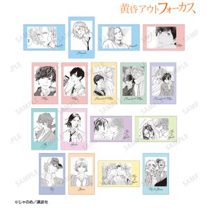 黄昏アウトフォーカス_トレーディングイラストカード(単位/コンプリートBOX／17パック入り)