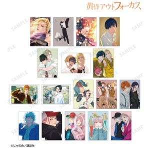 黄昏アウトフォーカス_トレーディングブロマイド(単位/コンプリートBOX／17パック入り)