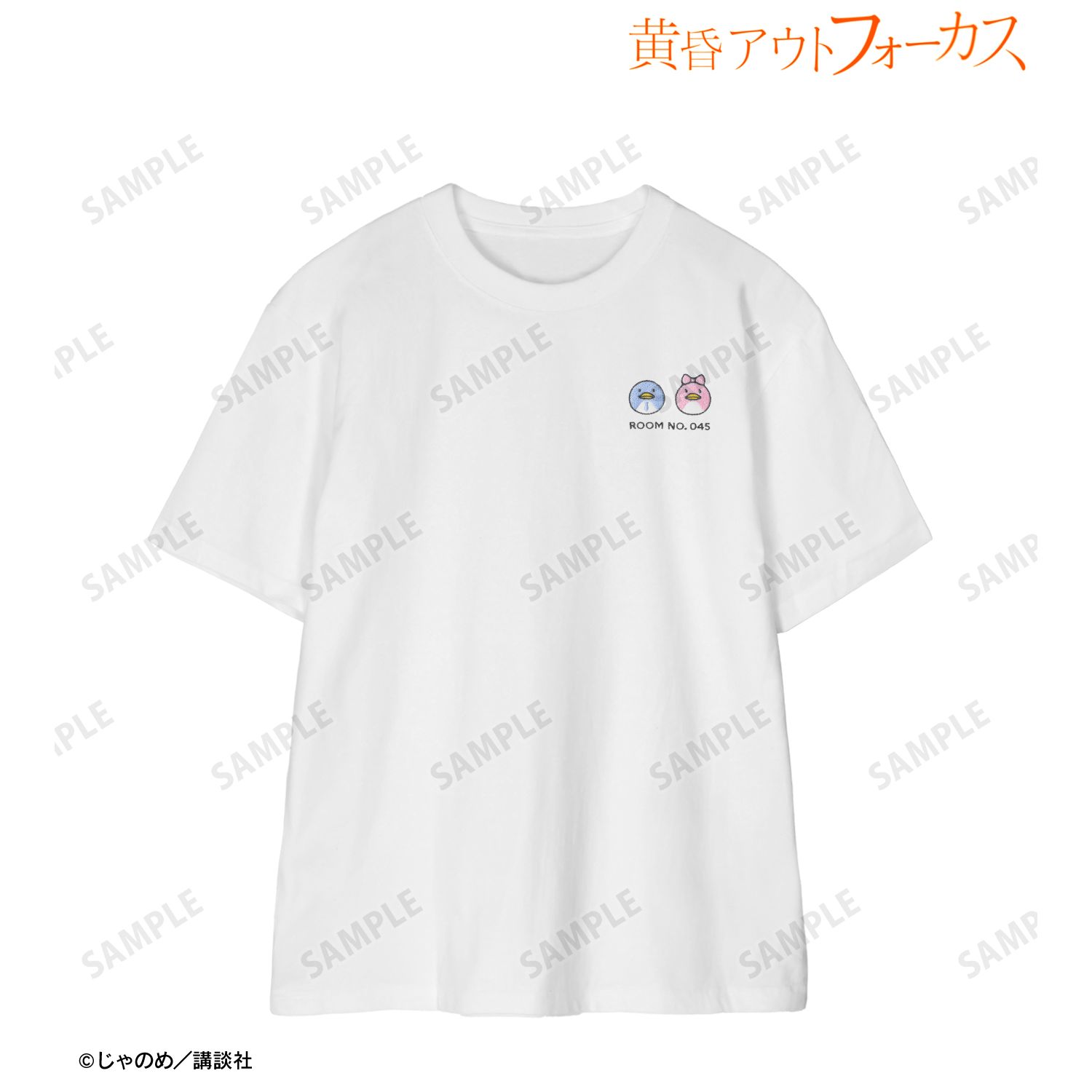 黄昏アウトフォーカス_サイズ/L_ペンギン Teeユニセックス