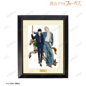 黄昏アウトフォーカス_じゃのめ先生 描き下ろし 大友寿&土屋真央 遊園地デートver. A4キャラファイングラフ