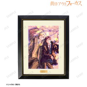 黄昏アウトフォーカス_大友寿&土屋真央 A4キャラファイングラフ