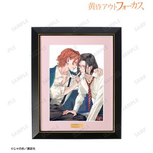 黄昏アウトフォーカス_菊地原仁&市川義一 A4キャラファイングラフ