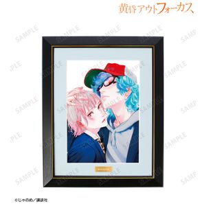 黄昏アウトフォーカス_稲葉礼&吉乃詩音 A4キャラファイングラフ