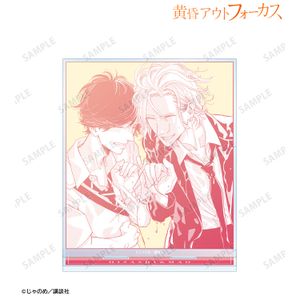 黄昏アウトフォーカス_大友寿&土屋真央 BIGアクリルスタンド ver.B