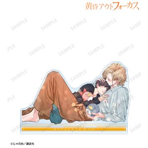 黄昏アウトフォーカス_大友寿&土屋真央 BIGアクリルスタンド ver.C