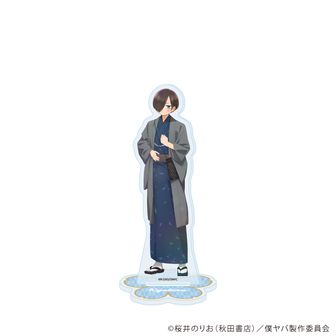 僕の心のヤバイやつ WEBくじ 第2弾C賞市川京太郎アクリルスタンド2缶バッジ 6779-695-