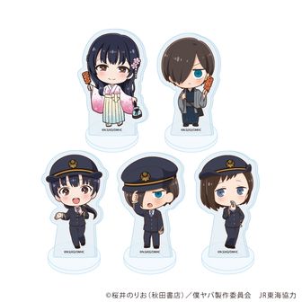 僕の心のヤバイやつ_トレーディング場面写缶バッジ(単位/BOX