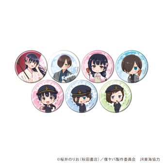 僕の心のヤバイやつ_トレーディング場面写缶バッジ(単位/BOX