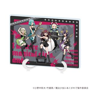 魔法少女にあこがれて_(A5サイズ)_アクリルアートボード02/A(描き下ろしイラスト)