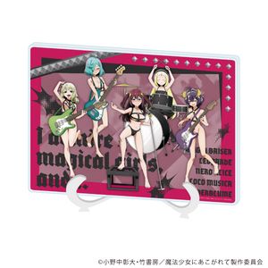 魔法少女にあこがれて_(A5サイズ)_アクリルアートボード03/B(描き下ろしイラスト)