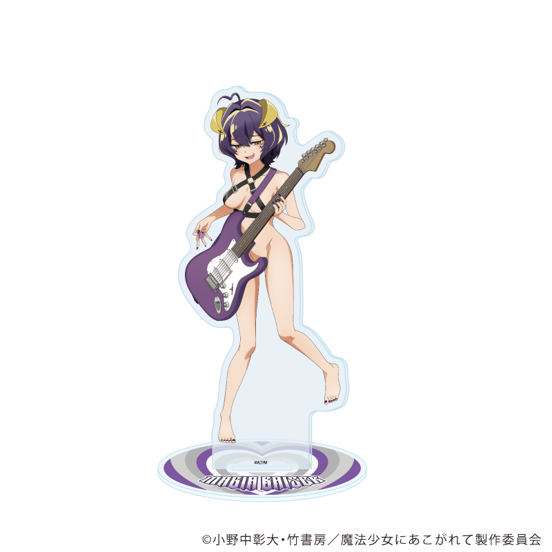 魔法少女にあこがれて_アクリルスタンド31/マジアベーゼ(衣装差分)(描き下ろしイラスト)