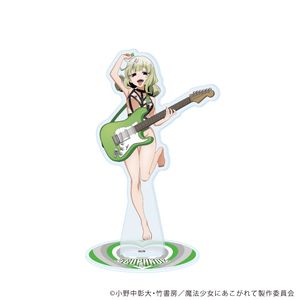 魔法少女にあこがれて_アクリルスタンド32/レオパルト(衣装差分)(描き下ろしイラスト)