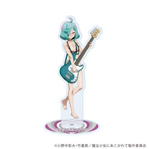 魔法少女にあこがれて_アクリルスタンド35/ルベルブルーメ(衣装差分)(描き下ろしイラスト)