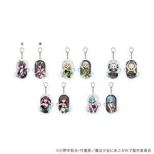 魔法少女にあこがれて_両面アクリルキーホルダー01/コンプリートセット(全5種)(描き下ろしイラスト)【コンプリートセット/5個入り】