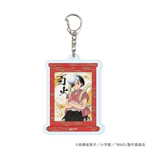 MAO_アクリルキーホルダー04/百火(公式イラスト)