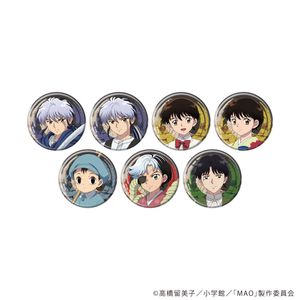 MAO_缶バッジ01/コンプリートセット(全7種)(公式イラスト)【コンプリートセット/7個入り】