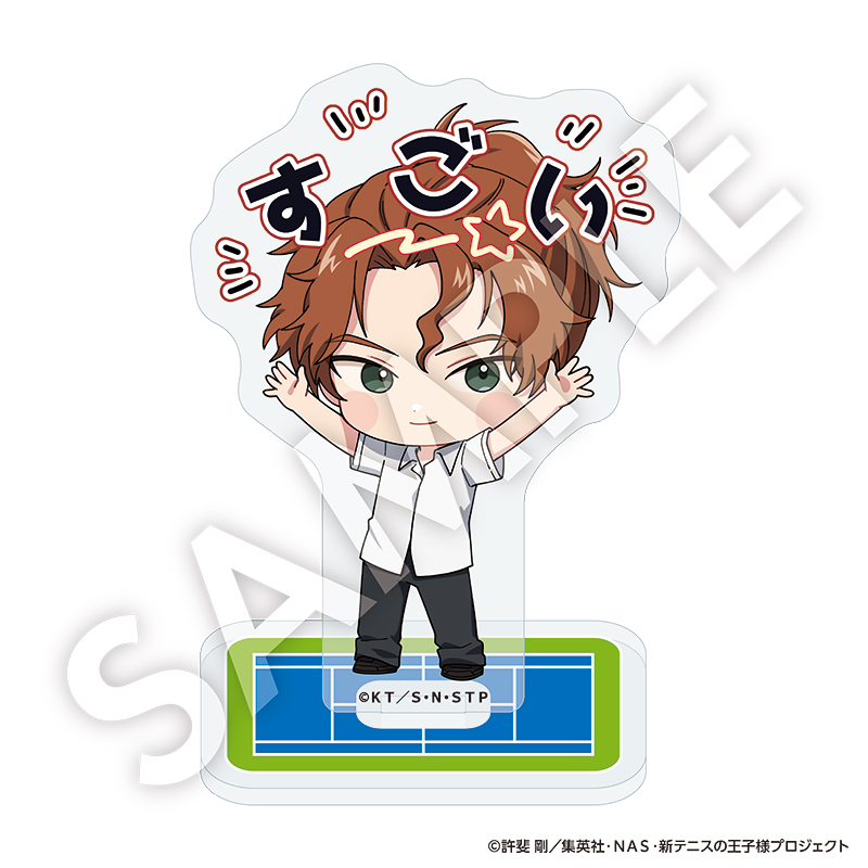 新テニスの王子様_フレフレンズアクリルスタンド 天根ヒカル Vol.2