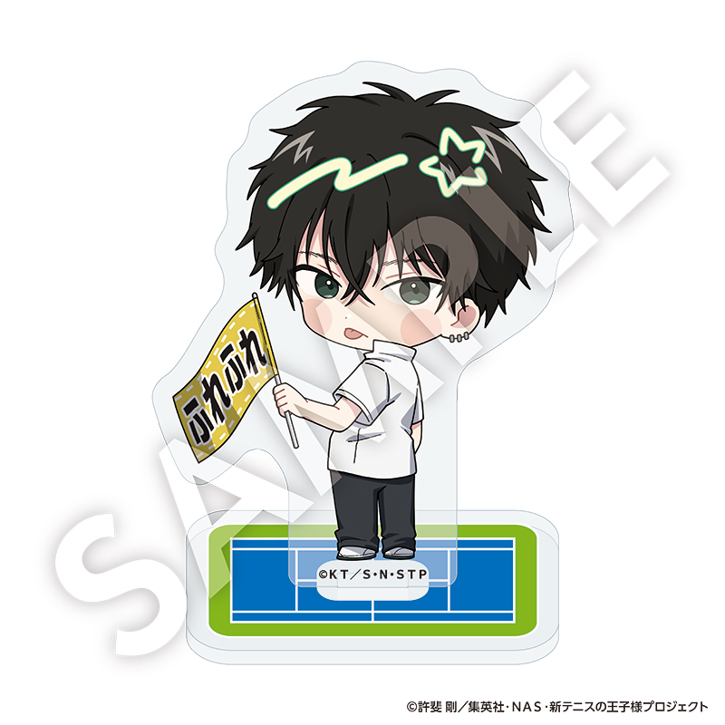 新テニスの王子様_フレフレンズアクリルスタンド 財前 光 Vol.2
