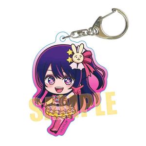 【推しの子】_てくトコアクリルキーホルダー アイ