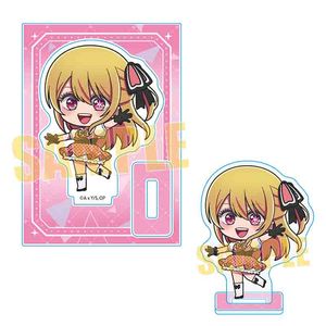 【推しの子】_てくトコミニスタンド ルビー