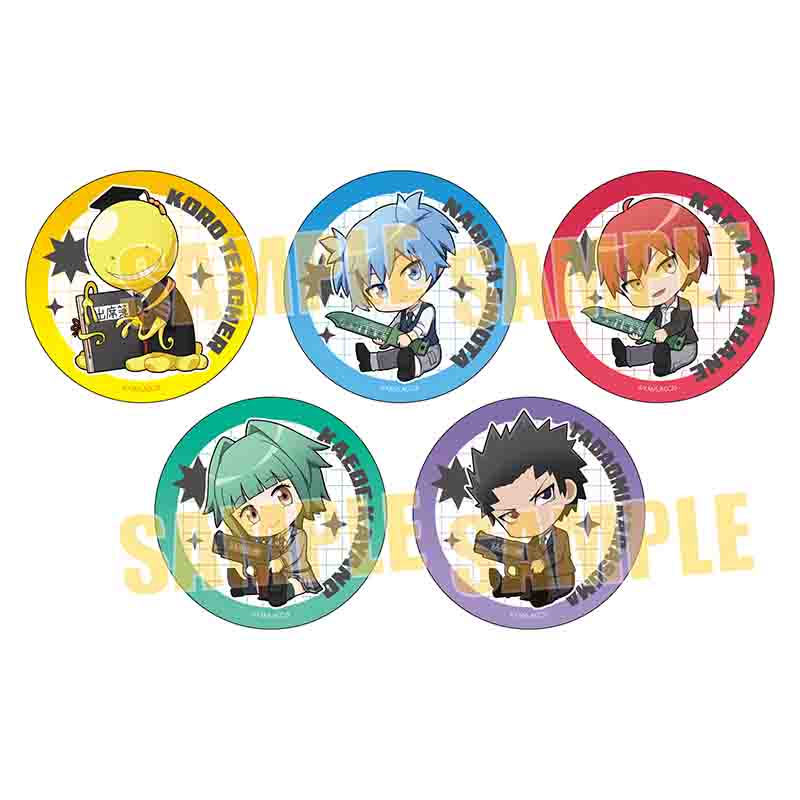 劇場版｢暗殺教室｣みんなの時間_トレーディング缶バッジ ぎゅぎゅっと　【コンプリートBOX／5個入り】