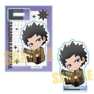 劇場版｢暗殺教室｣みんなの時間_ぎゅぎゅっとミニスタンド 烏間 惟臣