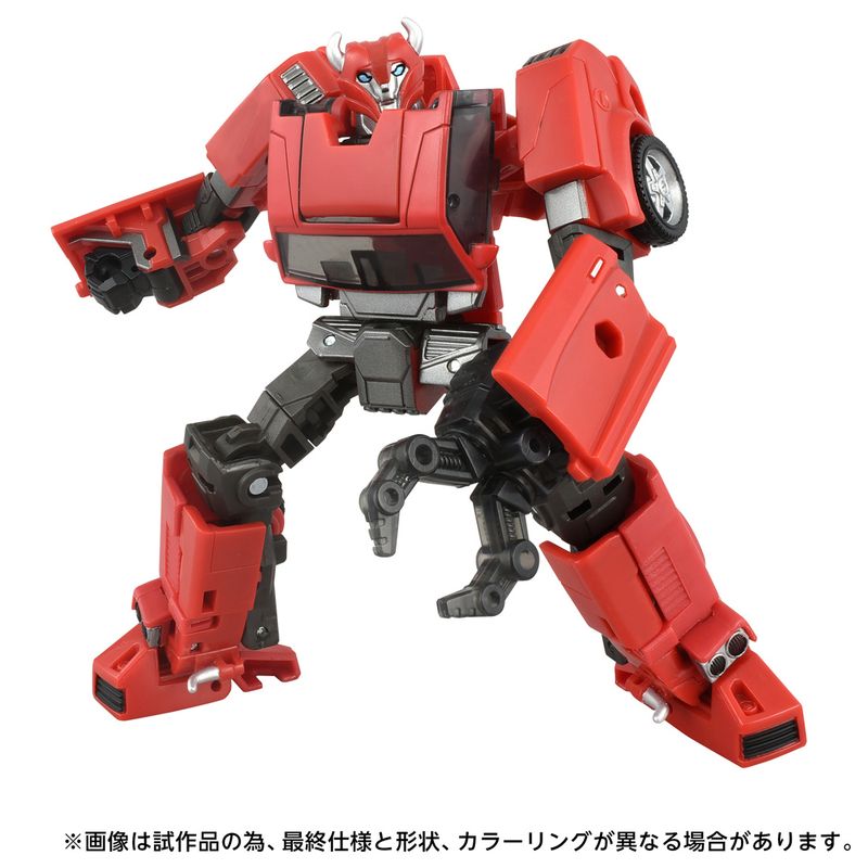 トランスフォーマー エイジ・オブ・ザ・プライム_AOTP-41 クリフ