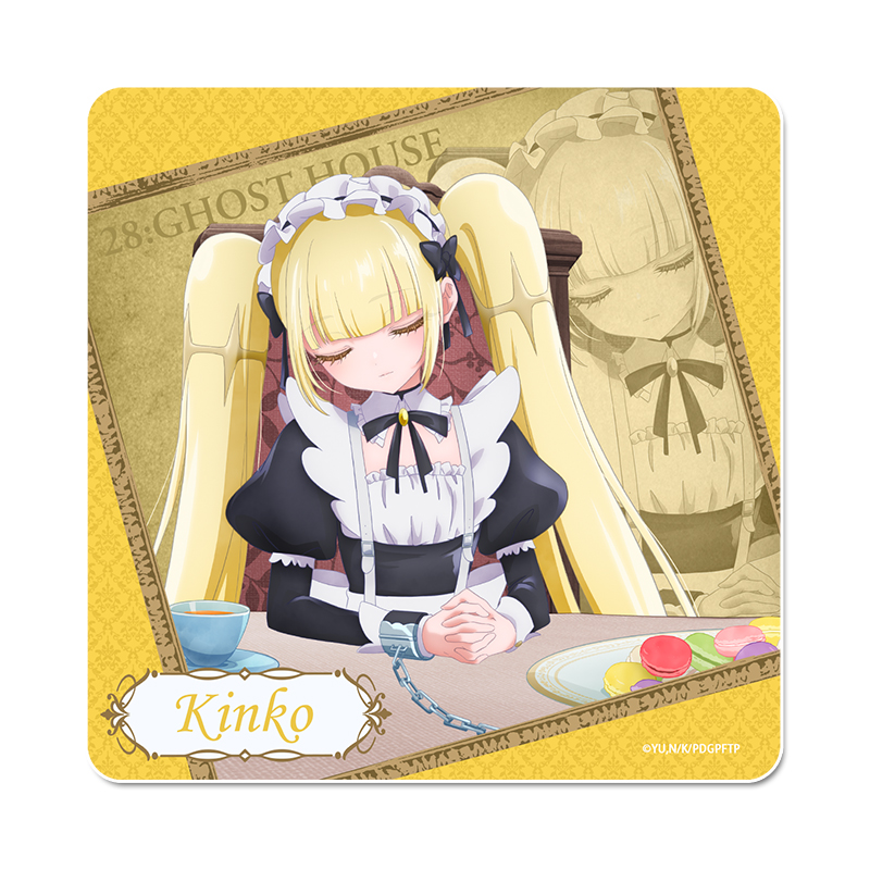 死亡遊戯で飯を食う。_ラバーマットコースター【金子】