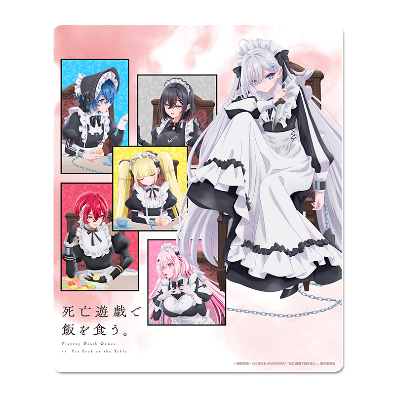 死亡遊戯で飯を食う。_マウスパッド