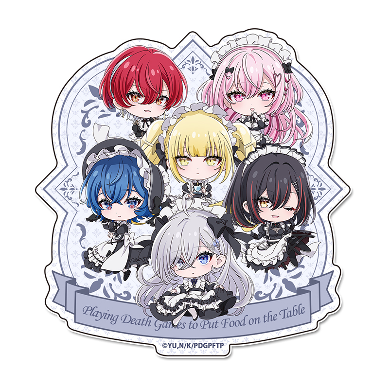 死亡遊戯で飯を食う。_ぷちちょこマグネットステッカー