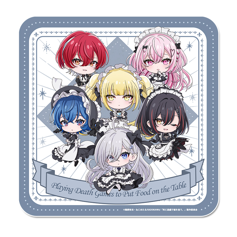 死亡遊戯で飯を食う。_ぷちちょこハンドタオル【A】