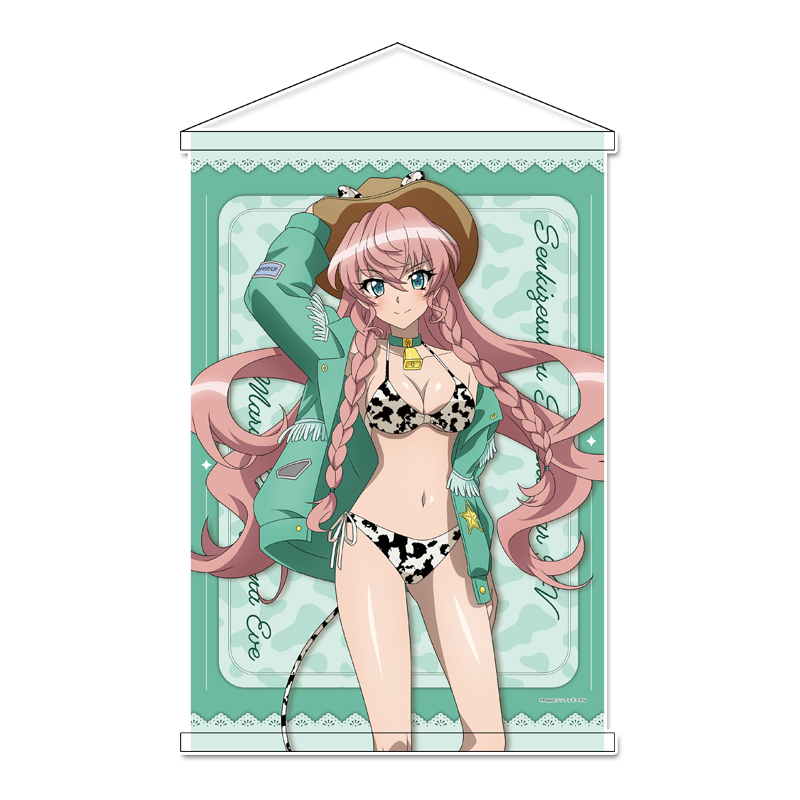 戦姫絶唱シンフォギアXV_描き下ろし B2タペストリー【マリア・カデンツァヴナ・イヴ】カウガールver.