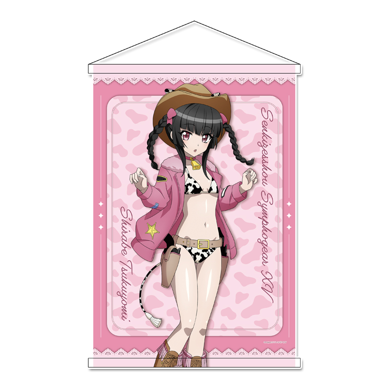 戦姫絶唱シンフォギアXV_描き下ろし B2タペストリー【月読 調】カウガールver.