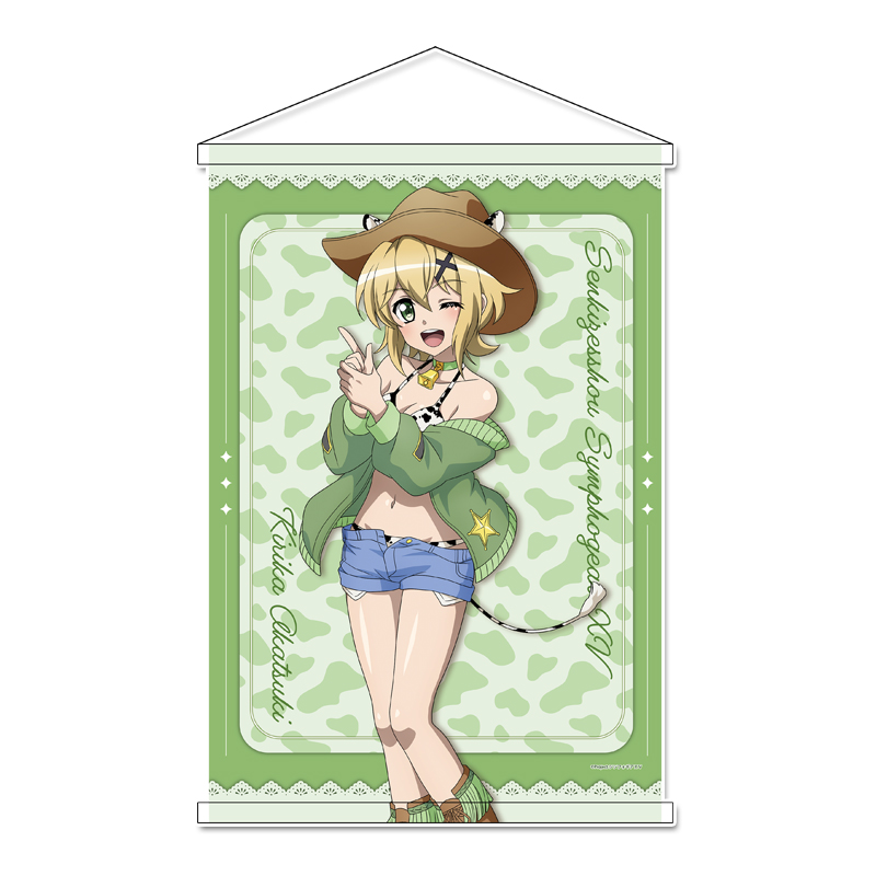 戦姫絶唱シンフォギアXV_描き下ろし B2タペストリー【暁 切歌】カウガールver.