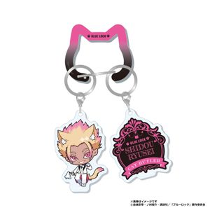 ブルーロック_ミニキャラ付き　カラビナチャーム　士道龍聖(ねこ執事)