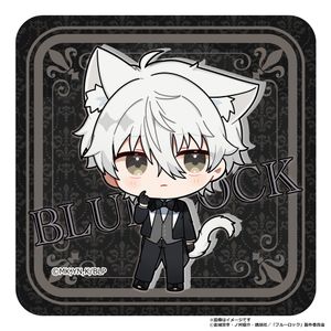 ブルーロック_ハンドタオル　凪誠士郎(ねこ執事)