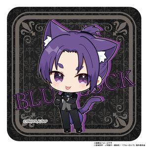 ブルーロック_ハンドタオル　御影玲王(ねこ執事)