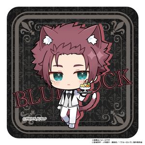 ブルーロック_ハンドタオル　糸師冴(ねこ執事)