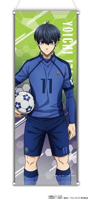 ブルーロック_ミニタペストリー　潔世一