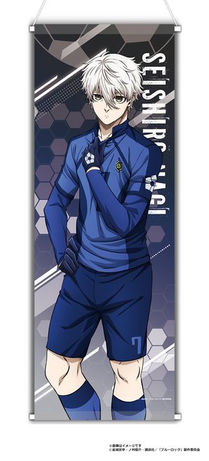 ブルーロック_ミニタペストリー　凪誠士郎